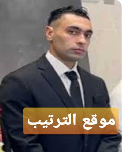 من هو موسى جعفر الزاهر. صور – مدينة سيدني الأسترالية ؟