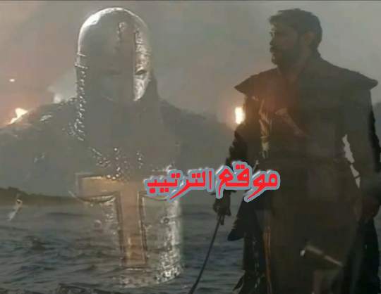 امالريك تاريخيا | من هو القائد أمالرك اخو الملكة فيكتوريا تاريخيا مسلسل صلاح الدين الايوبي؟