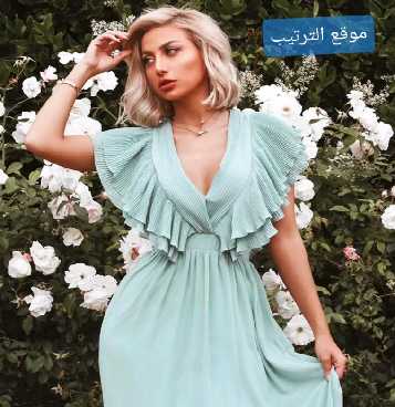 من هي مودل روز ويكيبيديا السيرة الذاتية؟