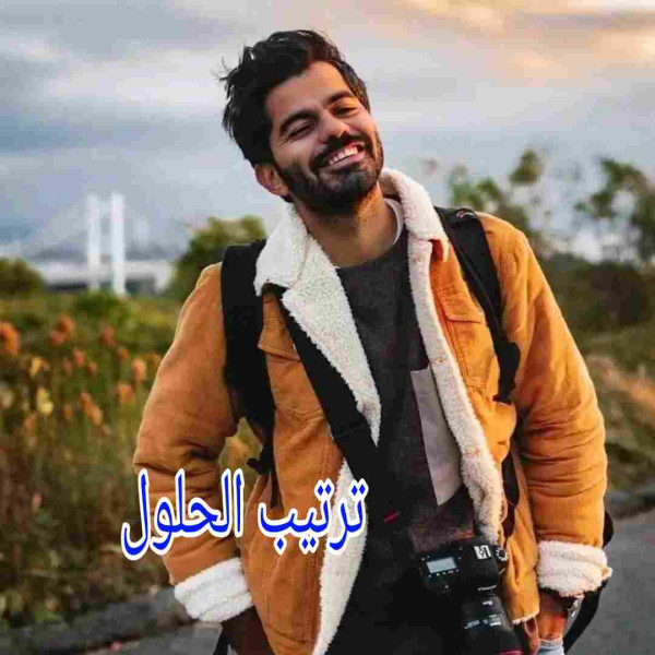 جو حطاب ويكيبيديا