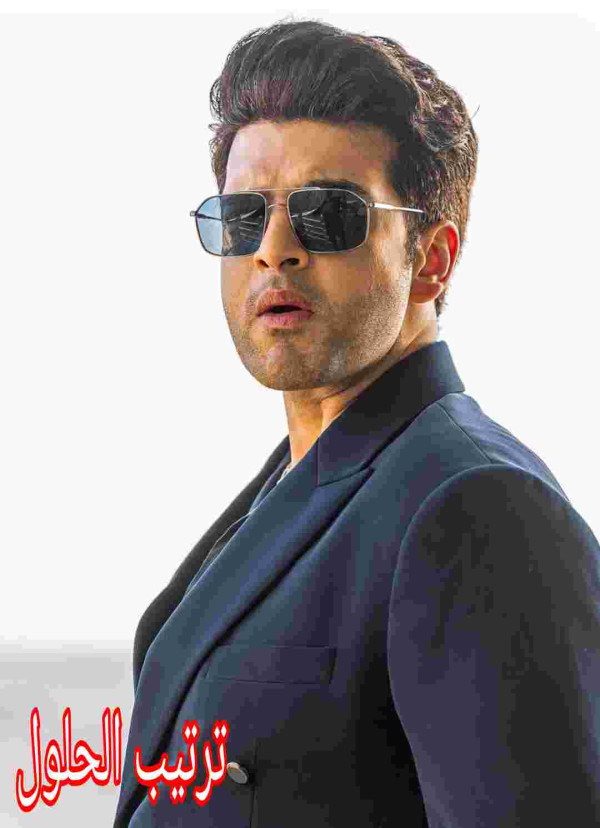 من هو كاران كوندرا ويكيبيديا