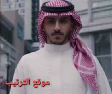 من هو الملازم سالم ناصر القحطاني ويكيبيديا ؟ كم عمره