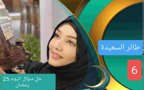 نشأ في أسرة فنية يجيد العزف على مختلف الالات الموسيقية منها آلة القنبوس ويتمتع بصوت جميل ، من هو