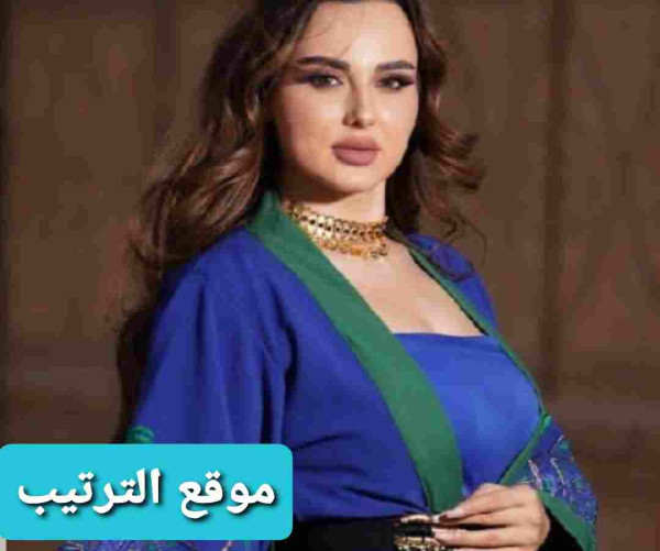 من هي المصممه نفلاء العتيبي ويكيبيديا