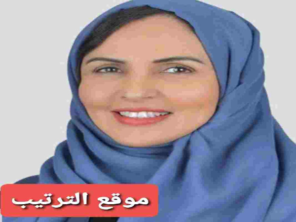 من هي مواهب سماتر وانج ويكيبيديا