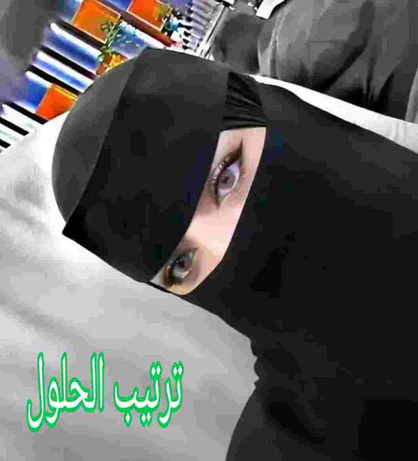 سناب غيداء صالح اخت بسيم ويكيبيديا – صور غيداء :