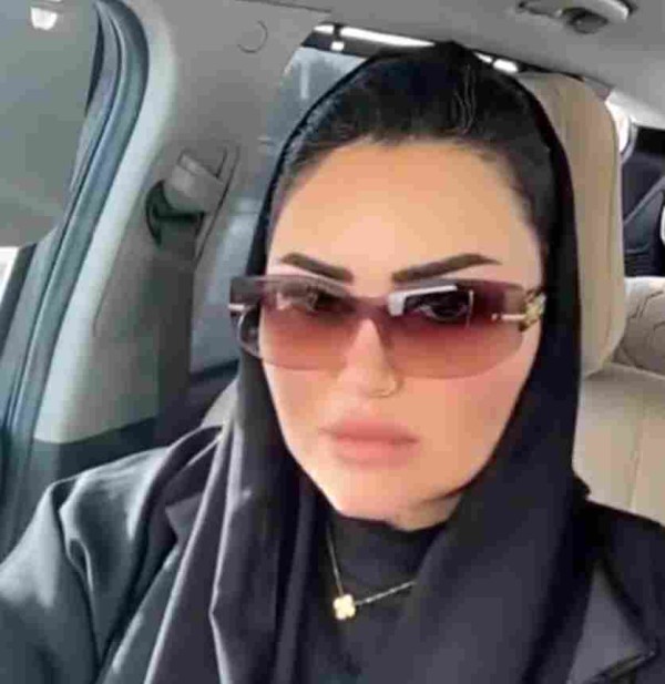 سمية الفقيري ويكيبيديا