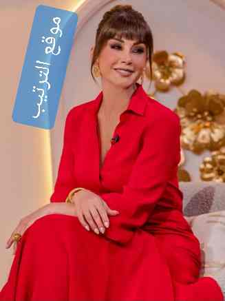 من هي كاريس بشار ويكيبيديا السيرة الذاتية