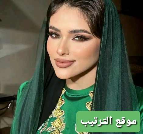 إيلاف بنت بندر آل سعود ويكيبيديا  من هي إيلاف بنت بندر آل سعود السيرة الذاتية كم عمر إيلاف بنت بندر آل سعود  إيلاف بنت بندر بن عبد العزيز آل سعود هي شخصية سعودية معروفة بدورها الإنساني والخيري، حيث تعمل كمقدمة للمساعدات الاجتماعية للمحتاجين، فقد نشرت في صفحتها الشخصية على فيس بوك منشور قالت فية: "إلى اخواننا العرب المقيمين في الدولة العربية والأوروبية وغيرهم ممن يعانون من سوء الأوضاع الاقتصادية وممن يعانون من الأمراض بأسمي الأميره أيلاف بنت بندر آل سعود أقدم لكم معونات مالية في سبيل الله تعالى"، تتميز إيلاف بنت بندر بجهودها الخيرية التي تسعى من خلالها لمساعدة الفئات الأكثر احتياجًا في المجتمع السعودي، وتعتبر رمزًا للعطاء والعمل الإنساني في المملكة العربية السعودية.