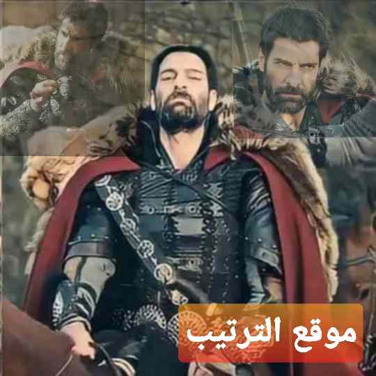 من هو جلاد روما تاريخيا | عمران تكين جلاد روما ويكيبيديا تاريخياً؟