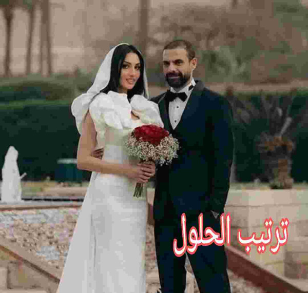 من هي يسرا الجديدي ويكيبيديا زوجة أمير طعيمة