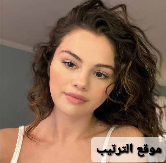 سيلينا غوميز ويكيبيديا