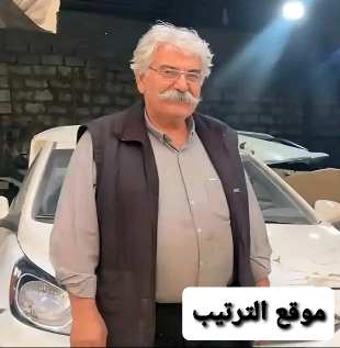 كلمات اغنية عمو سامي غرقنا | قصه تراند غرقنا يا عمو سامي؟