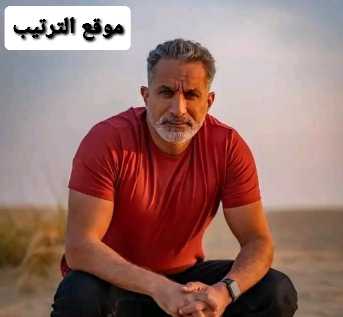 باسم يوسف ويكيبيديا