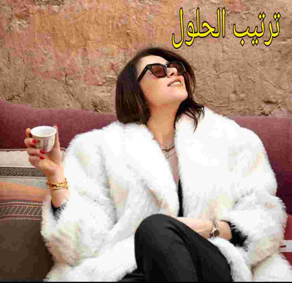 من هي دانييلا رحمة ويكيبيديا السيرة الذاتية وكم عمرها