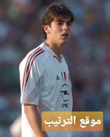 كم عمر كاكا . من هو ريكاردو كاكا ويكيبيديا ؟