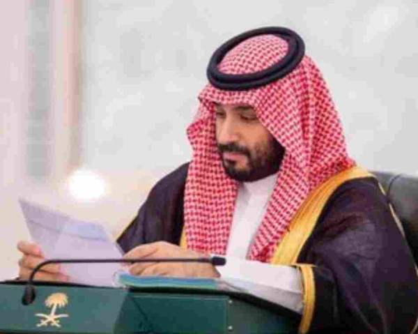 من هو رئيس مجلس الوزراء السعودي السيرة الذاتية