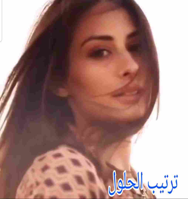 من هي هبة طوجي ويكيبيديا السيرة الذاتية