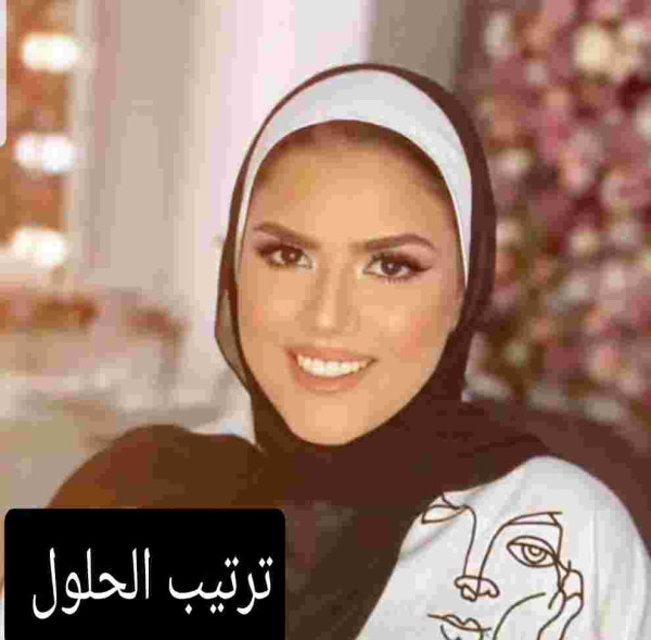 من هي سلمى السنجوب ويكيبيديا، كم عمرها