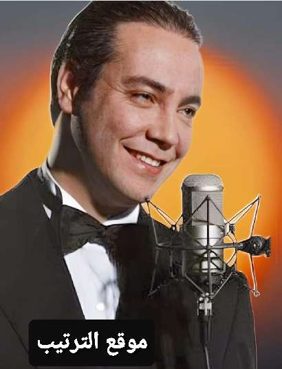 من هو عبدو شريف ويكيبيديا. سبب وفاة الفنان عبدو شريف. زوجته واولاده