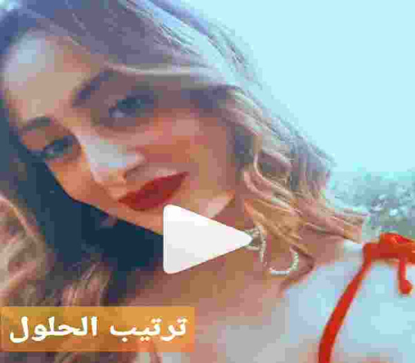 الفنانة منة بدر تيسير ويكيبيديا عمرها ديانتها