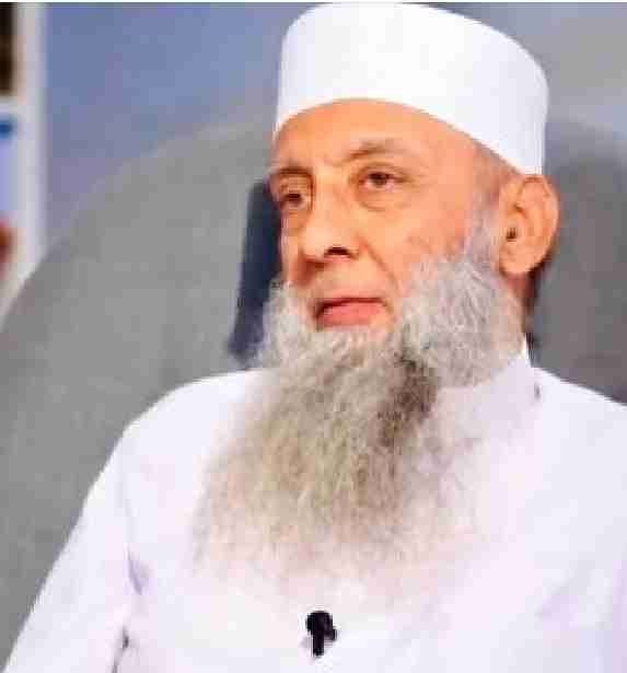 الشيخ الحويني